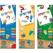 טרוויה לי- 1296 שאלות ותשובות<BR>בחר דגם