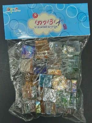 אבני זכוכית מרובע צבעוני<BR> 45 יח