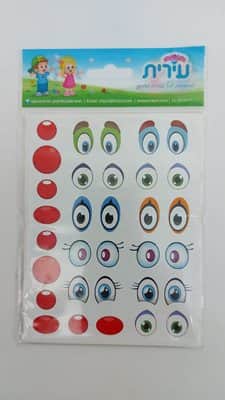 מדבקות בניית פרצוף ליצן<BR> 10 דף