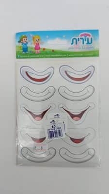 WhatsApp Image 2022-01-16 at 17.11.29 (2).