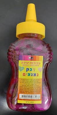 ורוד