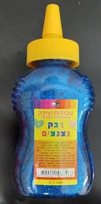 כחול