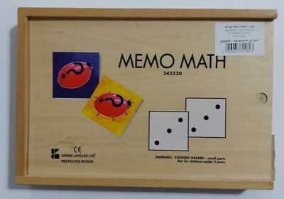 משחק זיכרון חיפושיות- משחק עץ