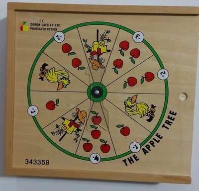 משחק עץ פחות או יותר<BR>מתאים ל-6 ילדים