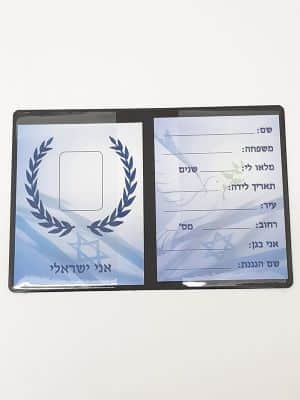 WhatsApp Image 2021-03-17 at 13.00.04 (1).