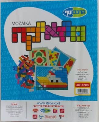 WhatsApp Image 2020-10-18 at 15.44.13.