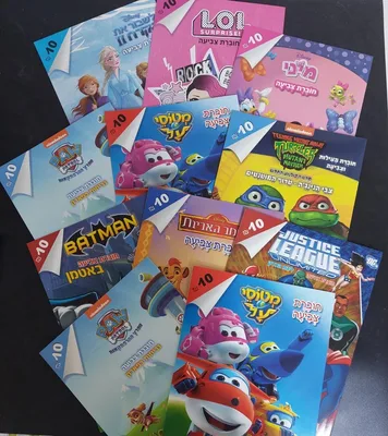 חוברות צביעה A4 <BR> בחר דגם