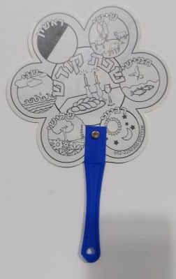 WhatsApp Image 2020-10-19 at 18.42.12.