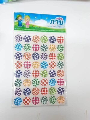 מדבקות כדורים 6 בשורה