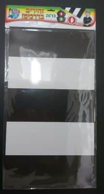 WhatsApp Image 2021-05-31 at 17.34.05 (13).
