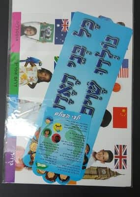 WhatsApp Image 2021-07-22 at 17.56.36.