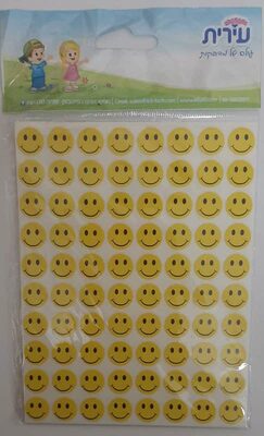 מדבקות סמיילי צהוב<BR>בחר גודל