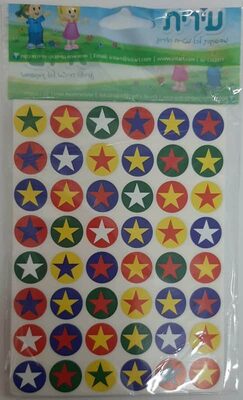 מדבקות כוכב בתוך עיגול <BR>25 דף<BR>בחר גודל
