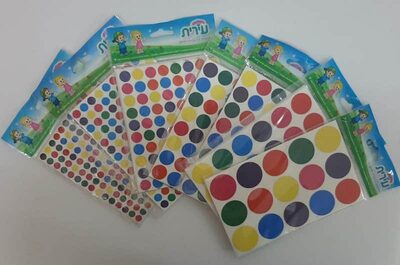 מדבקות עיגולים מעורב צבעיים<BR>25 דף<BR>בחר גודל