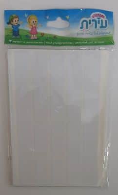 5 בשורה (1.9X2.7 ס"מ)