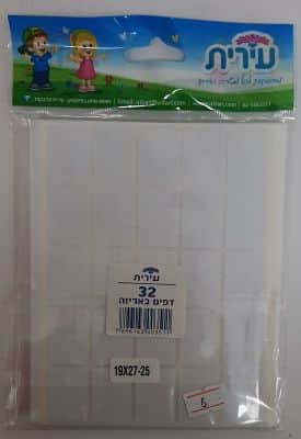 5 בשורה (1.9X4.0 ס"מ)