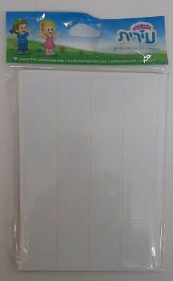 4 בשורה (2.5X4.0 ס"מ)