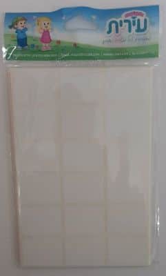 3 בשורה (3X2 ס"מ)