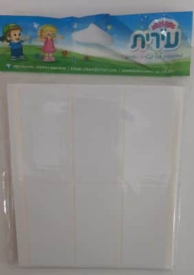 6 בדף (3.4X6.7 ס"מ)