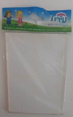 4 בדף (5.0X8.0 ס"מ)