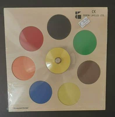 פאזל הכרת הצבע <BR>7 צבעים<BR> מבצע 3ב- 99