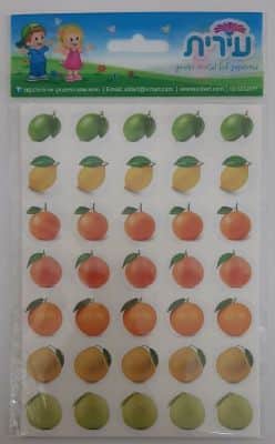 מדבקות פירות הדר <BR>5 בשורה <BR> 10 דף