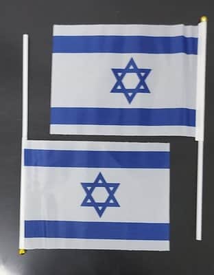 20 יח דגלונים מבד על מקל <BR>