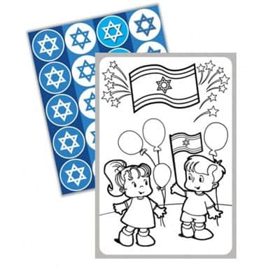 יצירה ילדים חוגגים+מדבקות<BR> 36 יח