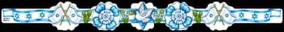 כתר צבעוני סמלי ישראל<BR> 18 יח