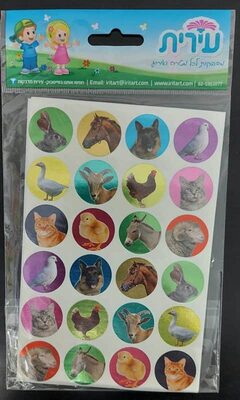 מדבקות חיות בית 4 בשורה מטאלי קטנות<BR>10 דף