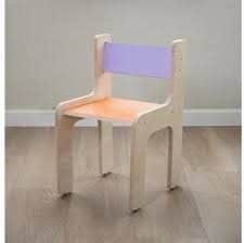 כיסא מעוצב לגן