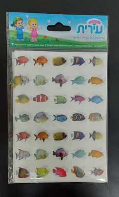 מדבקות דגים 5 בשורה<BR> 10 דף