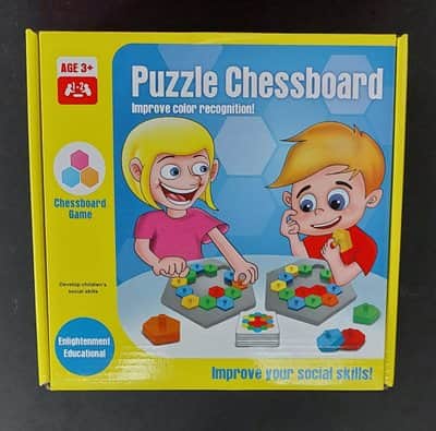 משחק פאזל משושים 2 לוחות