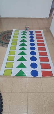 שטיח צורות+קוביה