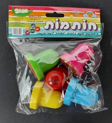 5 חותמות גומי סמלי קיץ