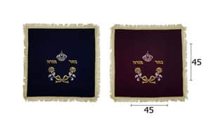 כיסוי לסטנדר <BR> בחר צבע