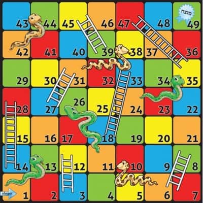 שטיח שימשונית סולמות ונחשים <BR>150/150