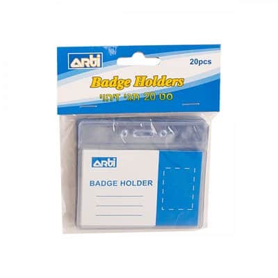 סט 20 תגי זיהוי PVC ארטי