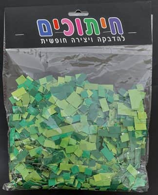חיתוכים ליצירה והדבקה- ריבועים ירוקים
