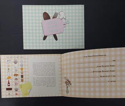 חוברת תמונות מספרות מתכונים