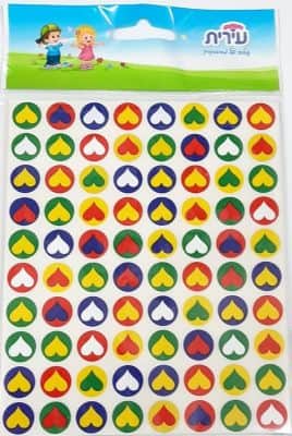 דבקיות לבבות צבעוני - 80 בדף <BR> 8 בשורה