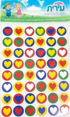 מדבקות לבבות צבעוני 48 בדף