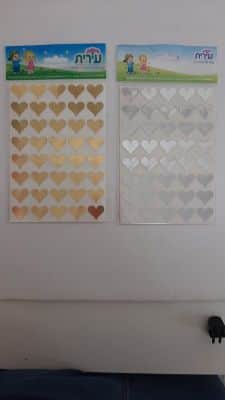 מדבקות לבבות זהב/כסף <BR>5 בשורה <BR> בחר צבע