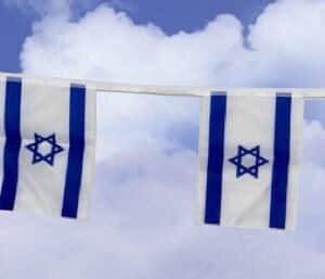 שרשרת דגלים כחול לבן מבד 3 מטר<BR> 21X14