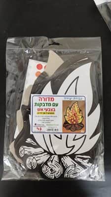 יצירה מדורה עם מדבקות <BR> 36 יח