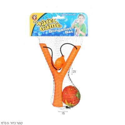 מקלע עם כדור ספוג