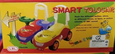 בימבה חיות- דובונים