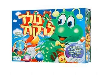 נולד לרקוד 2