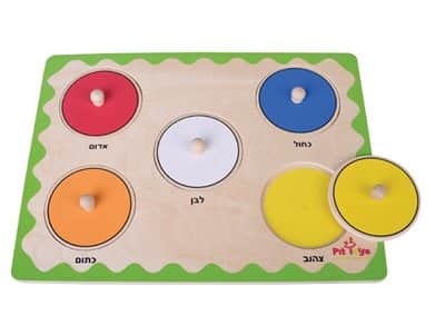 פאזל כפתור הכרת הצבעים <BR> 5 חלקים