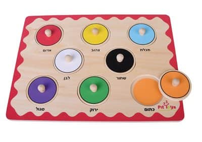 פאזל כפתור הכרת הצבעים <BR> 8 חלקים
